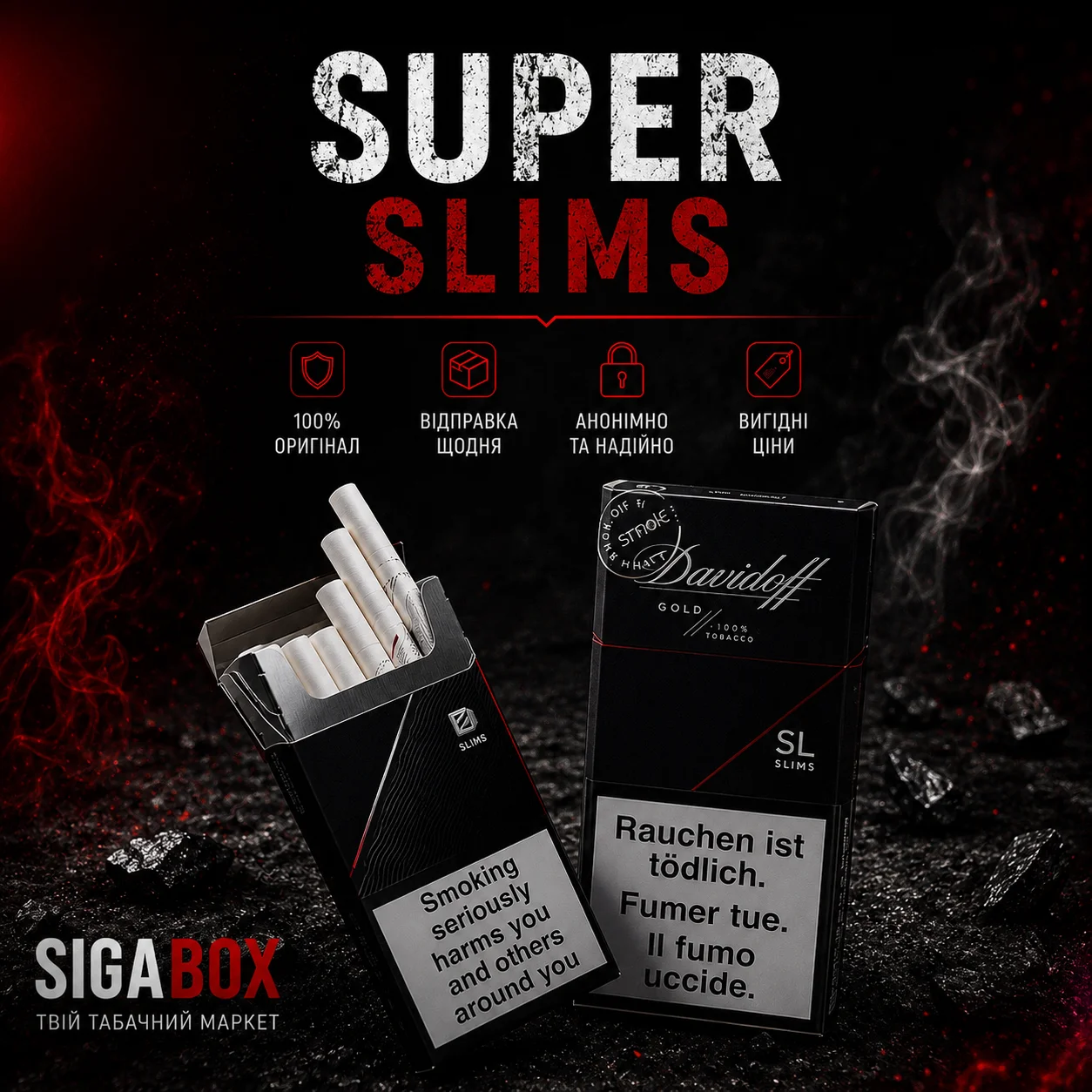 Super Slim