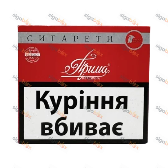 Кременчук Прима без фільтра — блок, 600 штук
