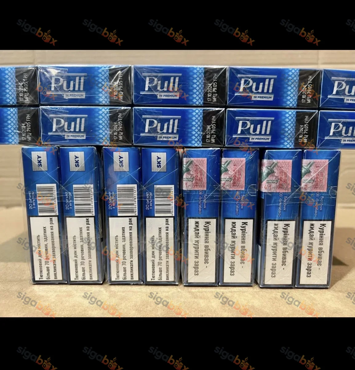 Pull KS Sky (Акциз)